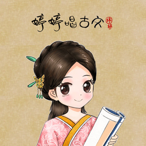 青色大脑主角各种死亡结局
