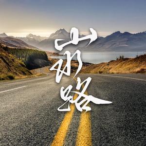 青色大脑主角各种死亡结局
