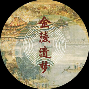 青色大脑主角各种死亡结局
