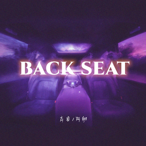 青色大脑主角各种死亡结局
